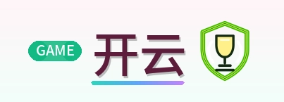 开云 Logo